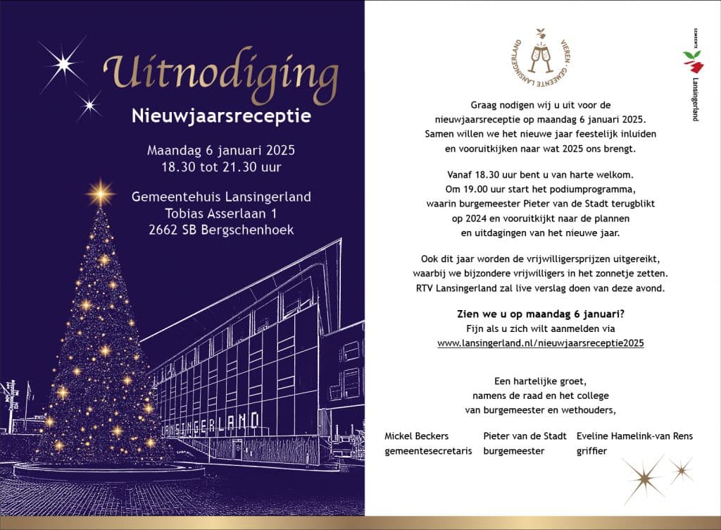 uitnodiging nieuwjaarsreceptie 2025